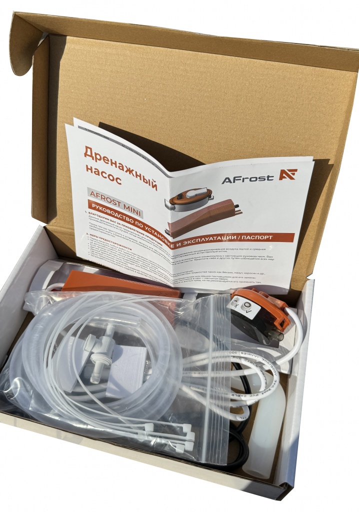 AFrost mini комплектация.jpg AFrost mini комплектация.jpg
